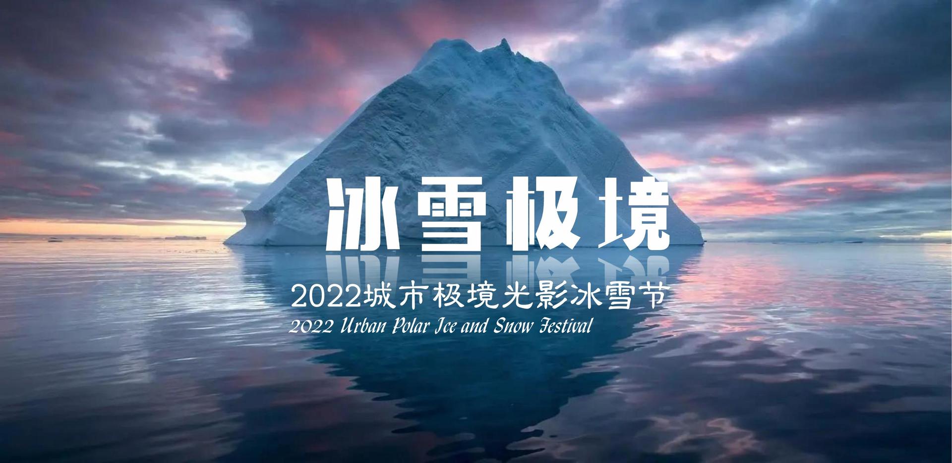 星耀国际荣获“年度文化创新机构”奖
